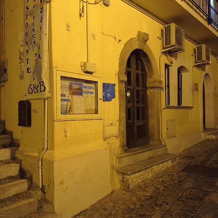 Casa Vacanze Mm Rooms Scilla Exteriör bild